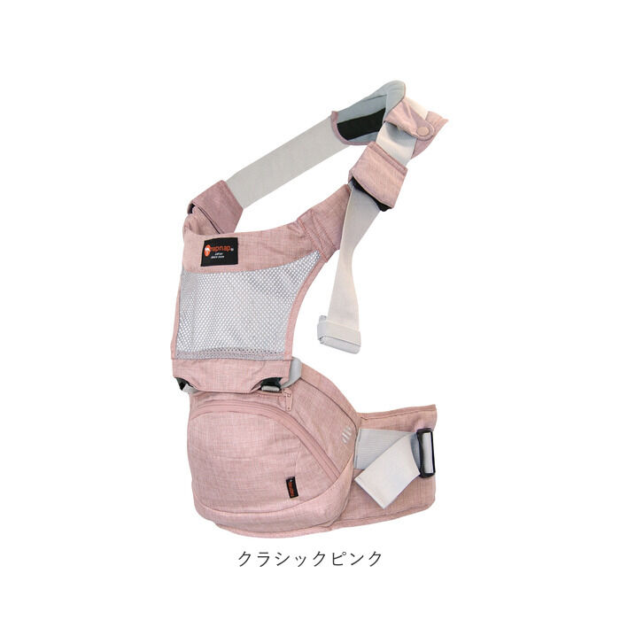 BACKYARD FAMILY「ヒップシート 抱っこ紐 通販 たためる 折りたためるヒップシート Tran シングルショルダー」|マタニティ・ママグッズ|