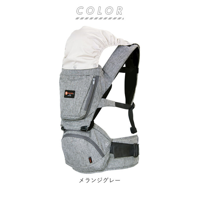 BACKYARD FAMILY「ヒップシート 抱っこ紐 通販 たためる 折りたためる Tran ダブルショルダー 便利グッズ」|マタニティ・ママグッズ|