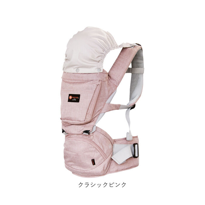 BACKYARD FAMILY「ヒップシート 抱っこ紐 通販 たためる 折りたためる Tran ダブルショルダー 便利グッズ」|マタニティ・ママグッズ|