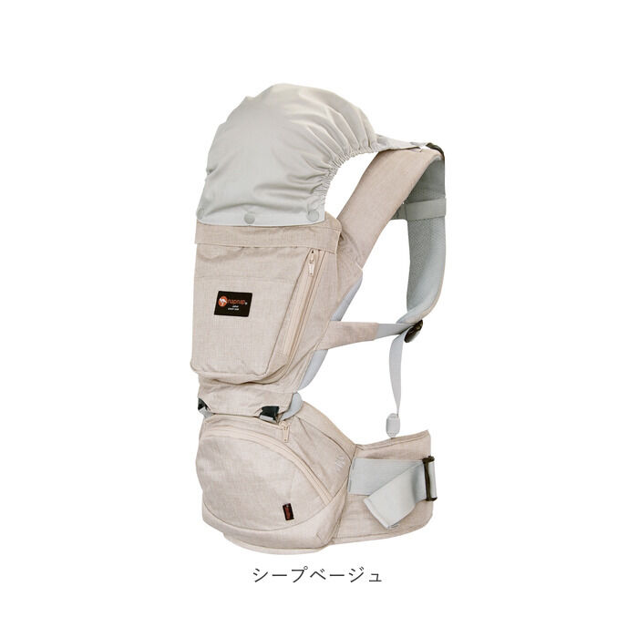 BACKYARD FAMILY「ヒップシート 抱っこ紐 通販 たためる 折りたためる Tran ダブルショルダー 便利グッズ」|マタニティ・ママグッズ|