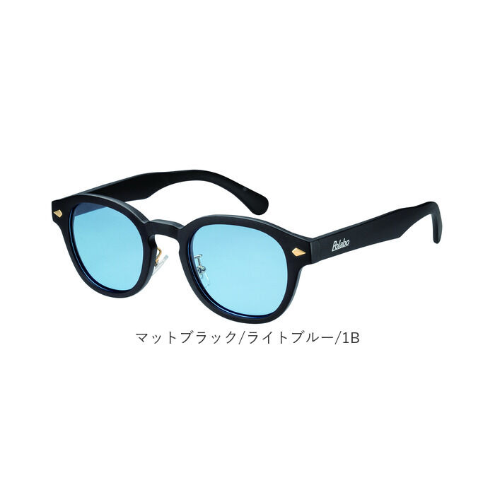 BACKYARD FAMILY「偏光サングラス uvカット 通販 冒険王 バンビーノ サングラス ブルーライトカット 眼鏡 メガネ」|サングラス|