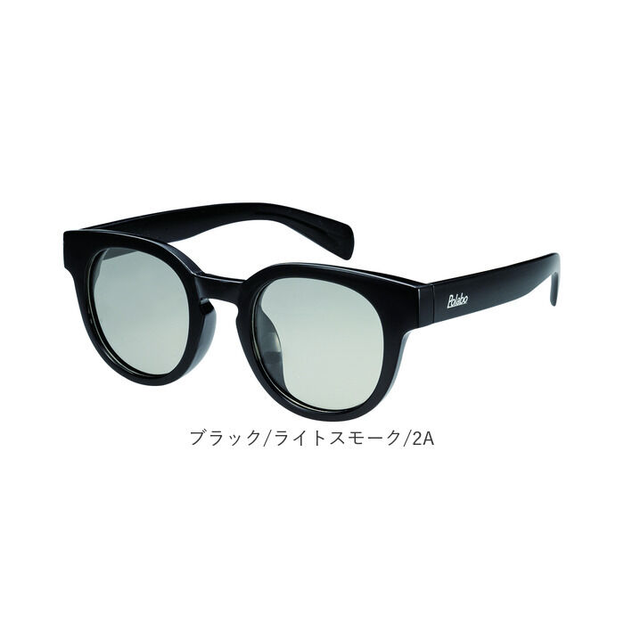 BACKYARD FAMILY「偏光サングラス uvカット 通販 冒険王 バンビーノ サングラス ブルーライトカット 眼鏡 メガネ」|サングラス|