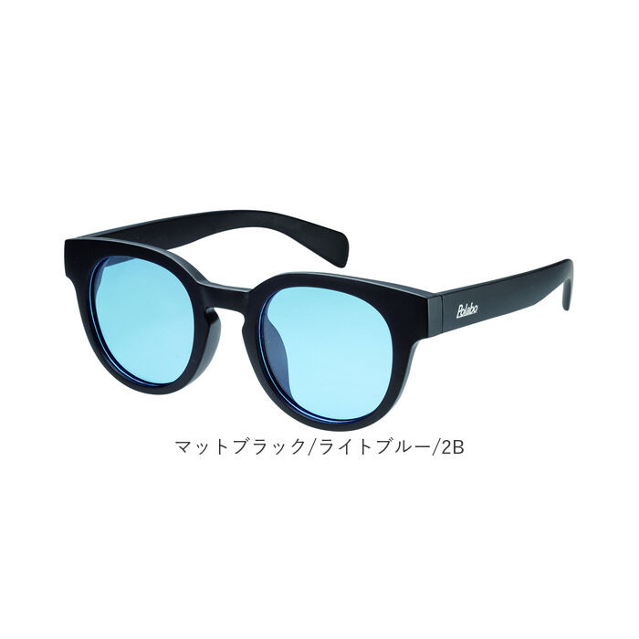 BACKYARD FAMILY「偏光サングラス uvカット 通販 冒険王 バンビーノ サングラス ブルーライトカット 眼鏡 メガネ」|サングラス|