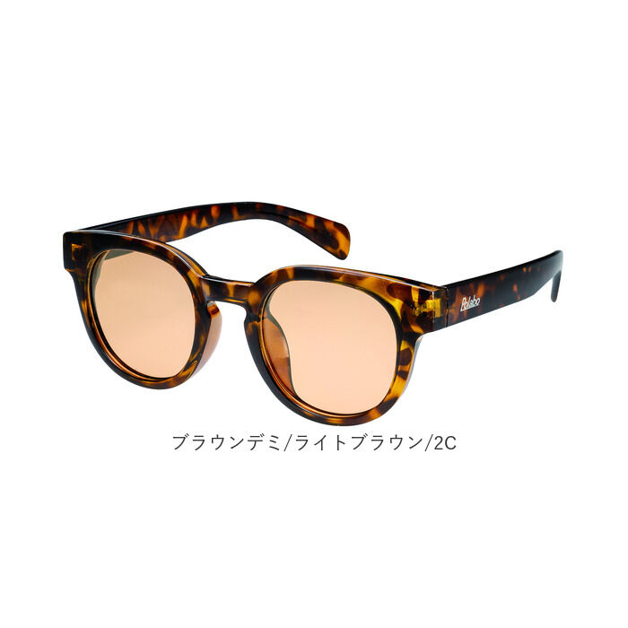 BACKYARD FAMILY「偏光サングラス uvカット 通販 冒険王 バンビーノ サングラス ブルーライトカット 眼鏡 メガネ」|サングラス|