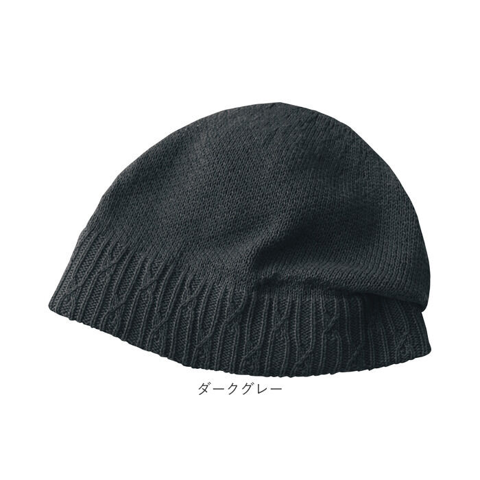 BACKYARD FAMILY「ニット帽 レディース かわいい 通販 ニットキャップ ワッチキャップ コットンキャップ 防寒」|ニット帽|