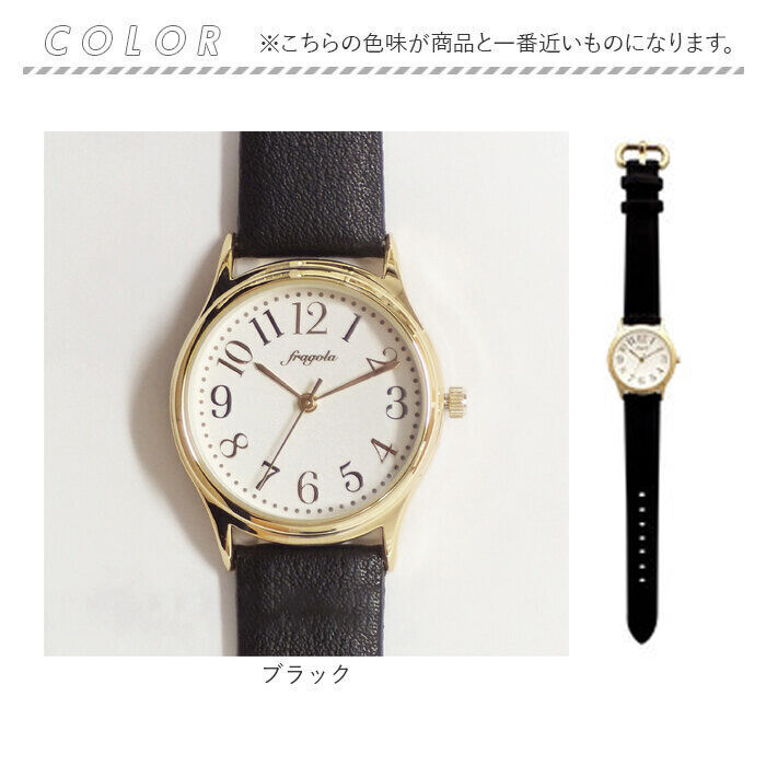 BACKYARD FAMILY「腕時計 レディース 革ベルト 通販 ベルトウォッチ 腕 時計 ウォッチ かわいい おしゃれ」|腕時計|