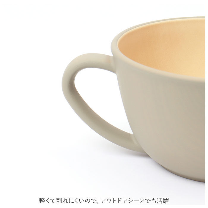 BACKYARD FAMILY「スープカップ おしゃれ 通販 スープボウル 取っ手 大きめ 420ml カップ ボウル 食洗機対応」|食器・キッチングッズ|