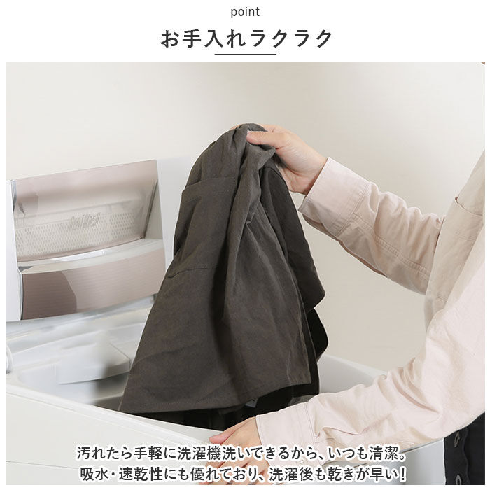 BACKYARD FAMILY「エプロン キッズ 子供用 通販 サーケル お手伝い ドレスエプロン 前掛け エプロンドレス」|その他|