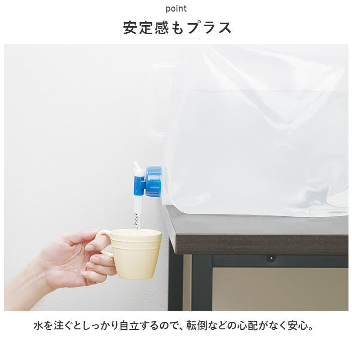 BACKYARD FAMILY「水タンク 15リットル 通販 給水タンク 非常事隊 非常事態 水 タンク ポリタンク」|その他|