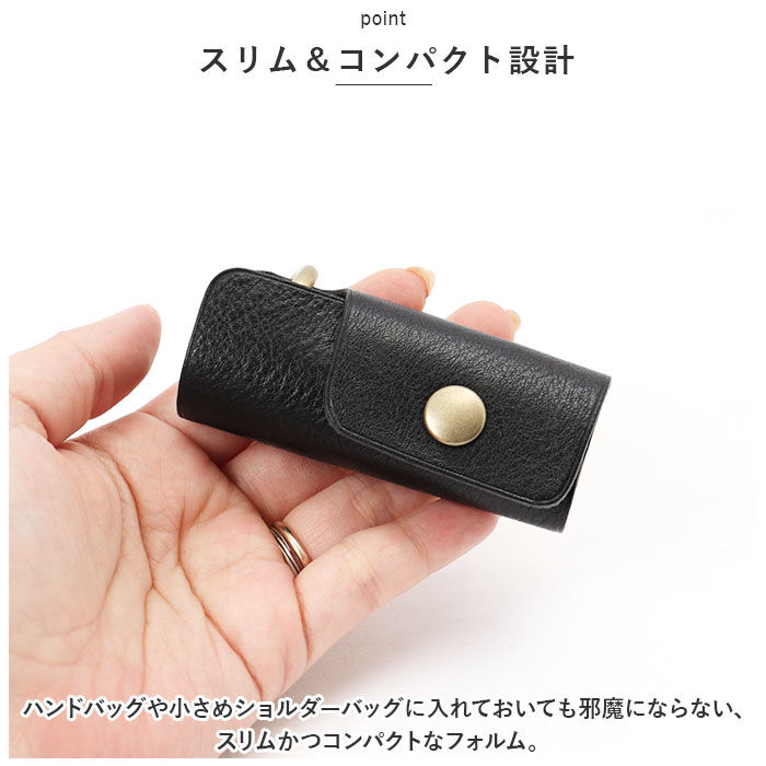 BACKYARD FAMILY「キーケース 革 通販 キーリング レザーキーケース 姫路レザー キーホルダー 小さい コンパクト」|チャーム・キーホルダー|