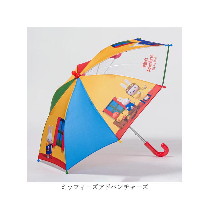 BACKYARD FAMILY「傘 子供用 通販 45cm 雨傘 長傘 カサ かさ キッズ 子ども こども キャラクター グッズ」|傘|