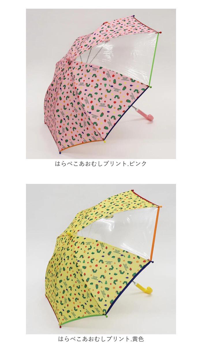 BACKYARD FAMILY「傘 子供用 通販 45cm 雨傘 長傘 カサ かさ キッズ 子ども こども キャラクター グッズ」|傘|