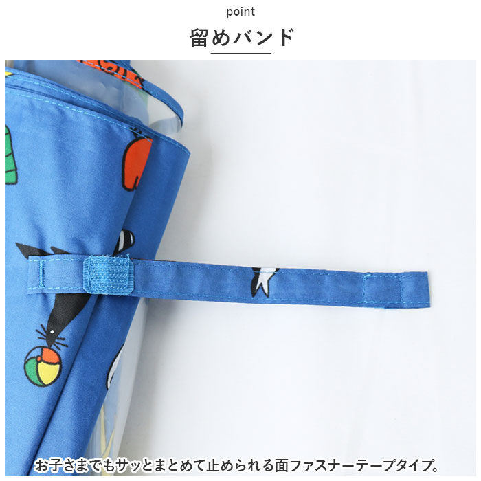 BACKYARD FAMILY「傘 子供用 通販 45cm 雨傘 長傘 カサ かさ キッズ 子ども こども キャラクター グッズ」|傘|