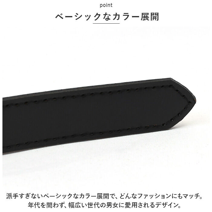 BACKYARD FAMILY「ベルト レディース 細い 通販 革工房いんのしま KIL012 レディースベルト 革ベルト」|ベルト|