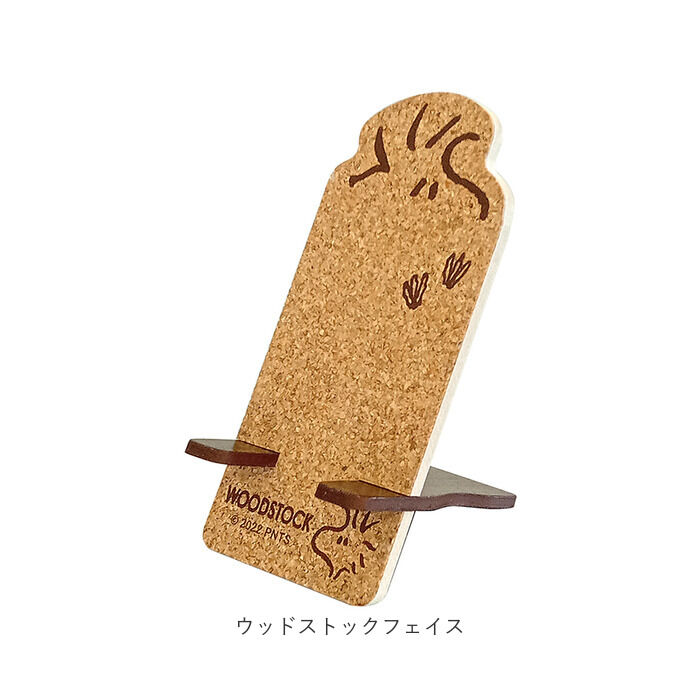 BACKYARD FAMILY「キャラクター モバイルスタンド 通販 スマートフォンスタンド スマホスタンド スマホ立て スタンド」|その他|
