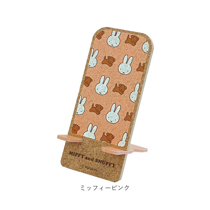 BACKYARD FAMILY「キャラクター モバイルスタンド 通販 スマートフォンスタンド スマホスタンド スマホ立て スタンド」|その他|