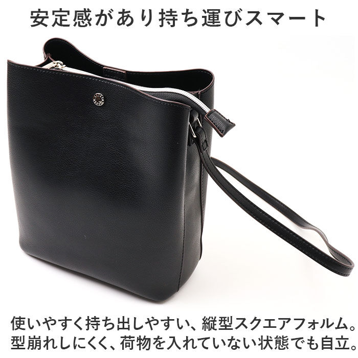 Legato Largo「かるいかばん legato largo レガートラルゴ LG-P0116 通販 ショルダーバッグ」|ショルダー・メッセンジャー|