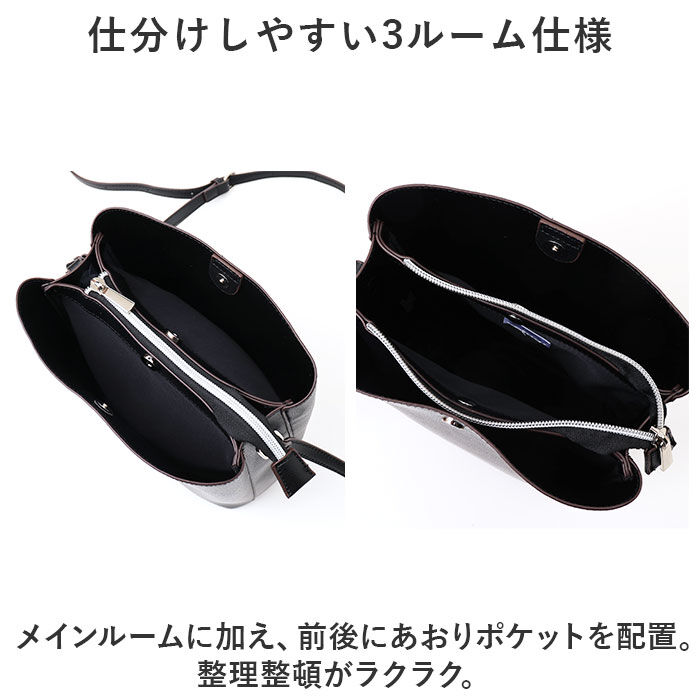 Legato Largo「かるいかばん legato largo レガートラルゴ LG-P0116 通販 ショルダーバッグ」|ショルダー・メッセンジャー|