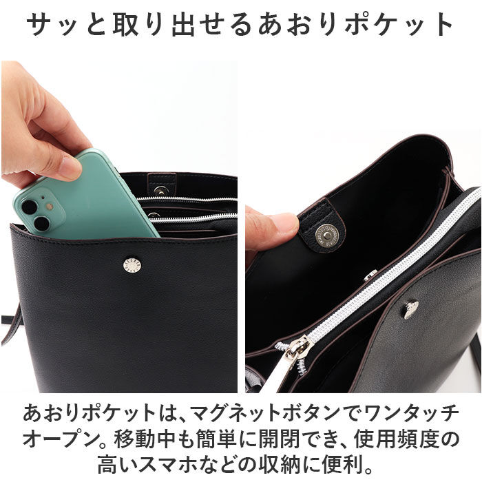 Legato Largo「かるいかばん legato largo レガートラルゴ LG-P0116 通販 ショルダーバッグ」|ショルダー・メッセンジャー|