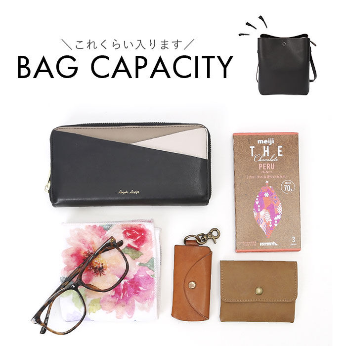 Legato Largo「かるいかばん legato largo レガートラルゴ LG-P0116 通販 ショルダーバッグ」|ショルダー・メッセンジャー|