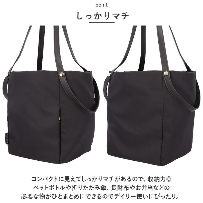 Legato Largo「Legato Largo 2WAY トート LH-X0083 レガートラルゴ 通販 トートバッグ」|トートバッグ|