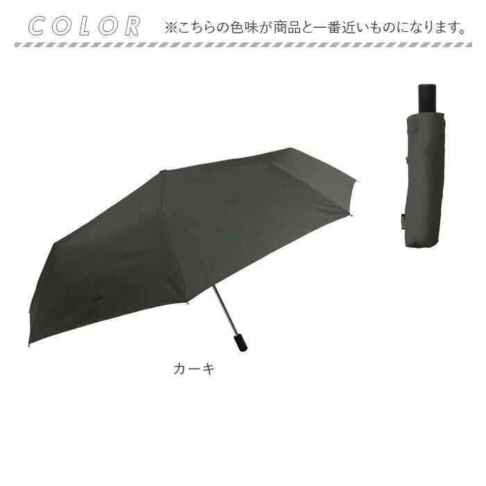 BACKYARD FAMILY「折りたたみ傘 メンズ コンパクト 通販 折り畳み傘 折りたたみ 折り畳み 雨傘 傘 かさ」|傘|