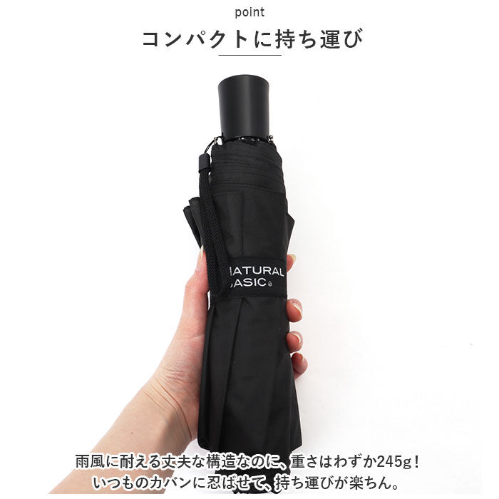 BACKYARD FAMILY「折りたたみ傘 メンズ コンパクト 通販 折り畳み傘 折りたたみ 折り畳み 雨傘 傘 かさ」|傘|