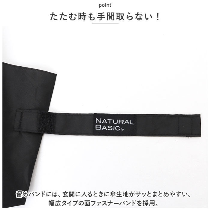 BACKYARD FAMILY「折りたたみ傘 メンズ コンパクト 通販 折り畳み傘 折りたたみ 折り畳み 雨傘 傘 かさ」|傘|