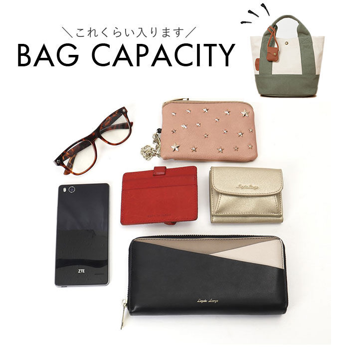 BACKYARD FAMILY「toleur トートバッグ 11568 トーラ 通販 トートバック トート バッグ」|トートバッグ|