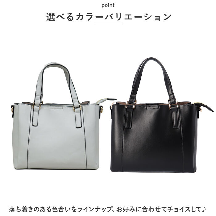 BACKYARD FAMILY「トートバッグ レディース 小さめ 肩掛け 通販 ショルダーバッグ トートバック 2WAY」|ショルダー・メッセンジャー|