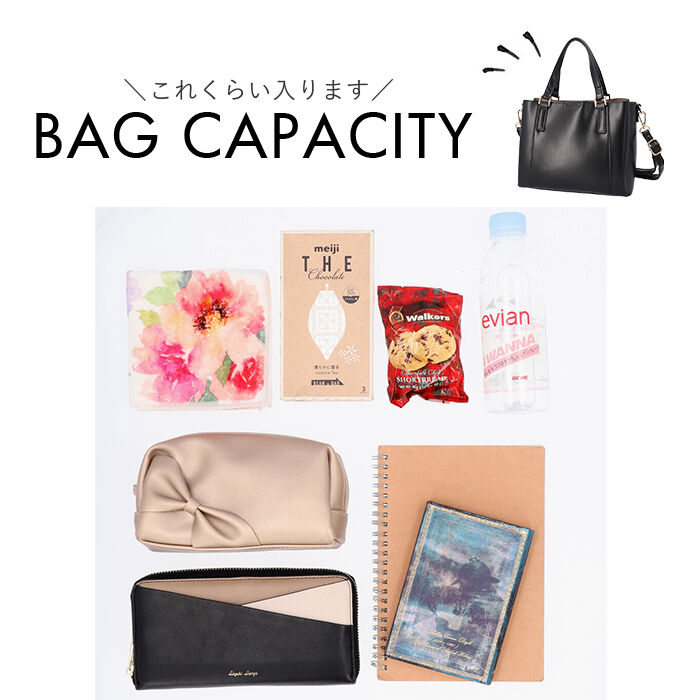 BACKYARD FAMILY「トートバッグ レディース 小さめ 肩掛け 通販 ショルダーバッグ トートバック 2WAY」|ショルダー・メッセンジャー|