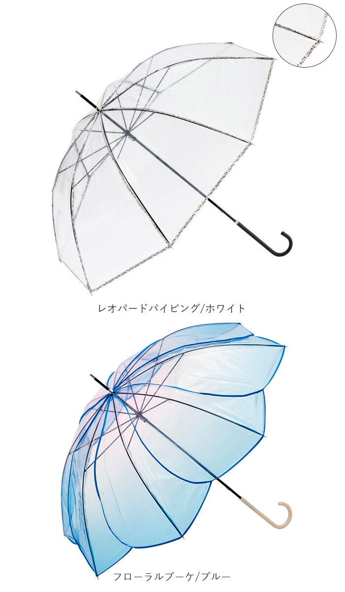 BACKYARD FAMILY「because ビコーズ ビニール傘 オシャレ 通販 雨傘 長傘 お花型 花びら クリアアンブレラ」|傘|