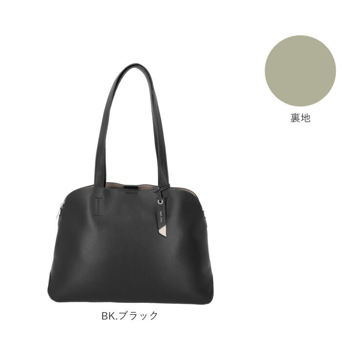 Legato Largo「レガートラルゴ かるいかばん LH-F3065 Legato Largo 通販 トートバッグ」|トートバッグ|