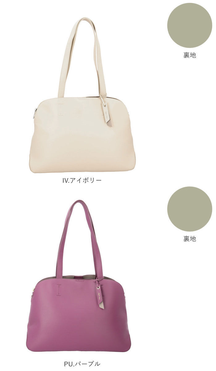 Legato Largo「レガートラルゴ かるいかばん LH-F3065 Legato Largo 通販 トートバッグ」|トートバッグ|