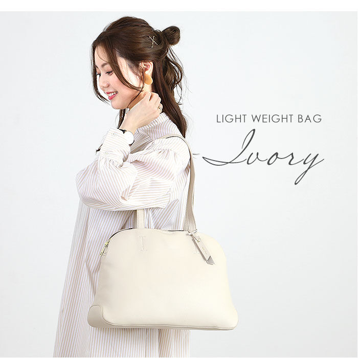 Legato Largo「レガートラルゴ かるいかばん LH-F3065 Legato Largo 通販 トートバッグ」|トートバッグ|