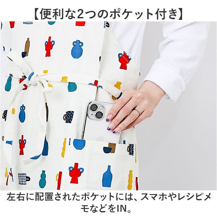 BACKYARD FAMILY「エプロン 保育士 レディース バッククロス型 通販 前掛 前掛け まえかけ カフェエプロン」|その他|