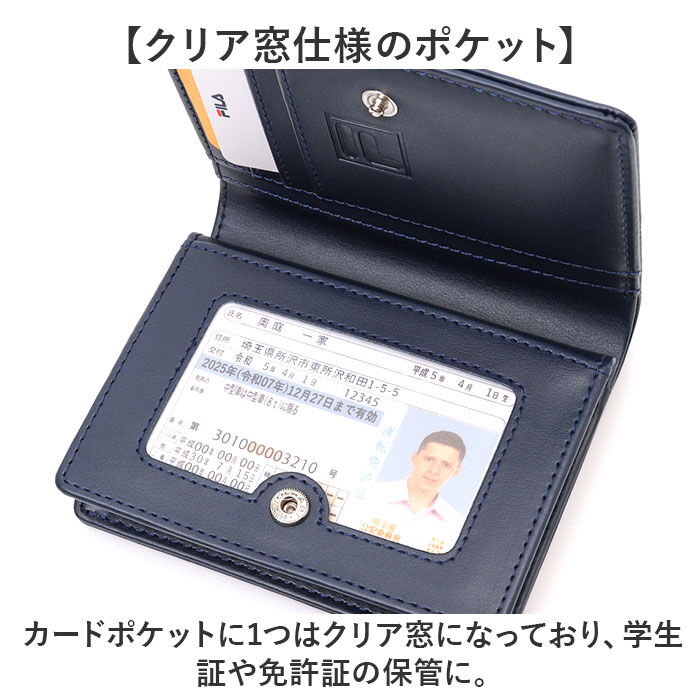 BACKYARD FAMILY「二つ折り財布 メンズ 小銭入れあり 通販 折財布 ファスナー 財布 さいふ サイフ レディース」|財布|