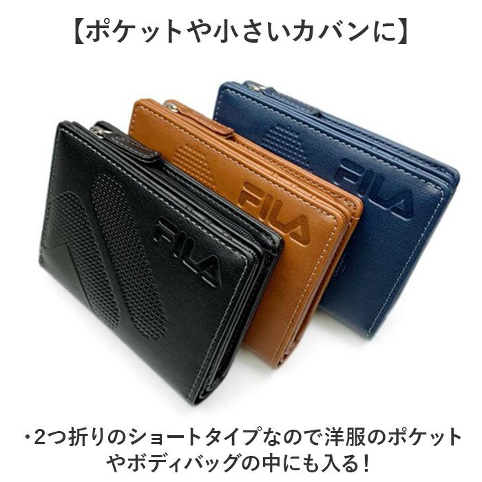 BACKYARD FAMILY「二つ折り財布 メンズ 小銭入れあり 通販 折財布 ファスナー 財布 さいふ サイフ レディース」|財布|