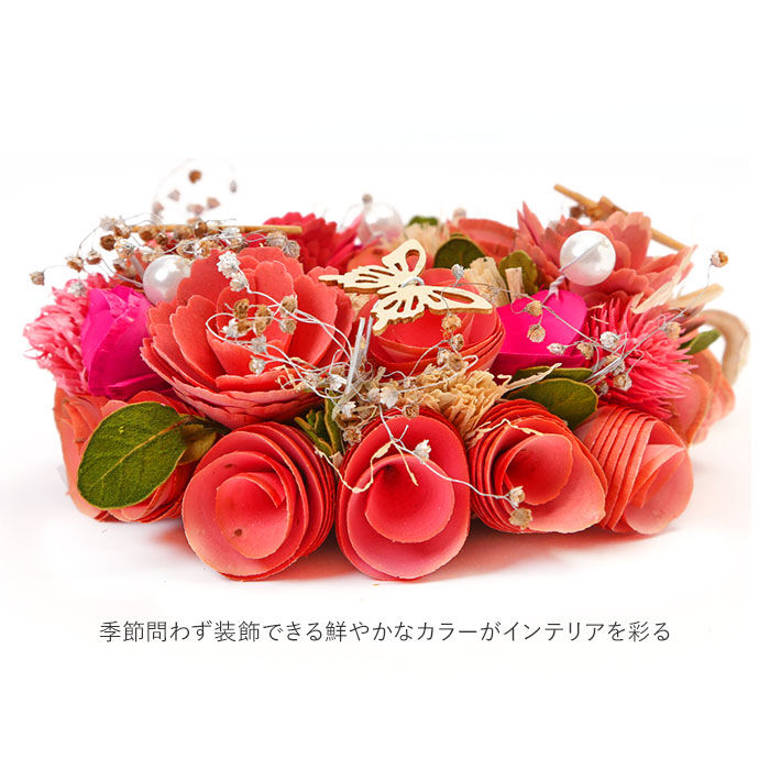 BACKYARD FAMILY「ナチュラル リース Sサイズ 玄関 S 通販 造花 フラワーギフト 飾り フェイクフラワー」|その他|