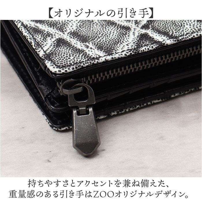 BACKYARD FAMILY「ZOO 財布 ズー ZMW-029 通販 日本製 二つ折り財布 二つ折り さいふ サイフ」|財布|