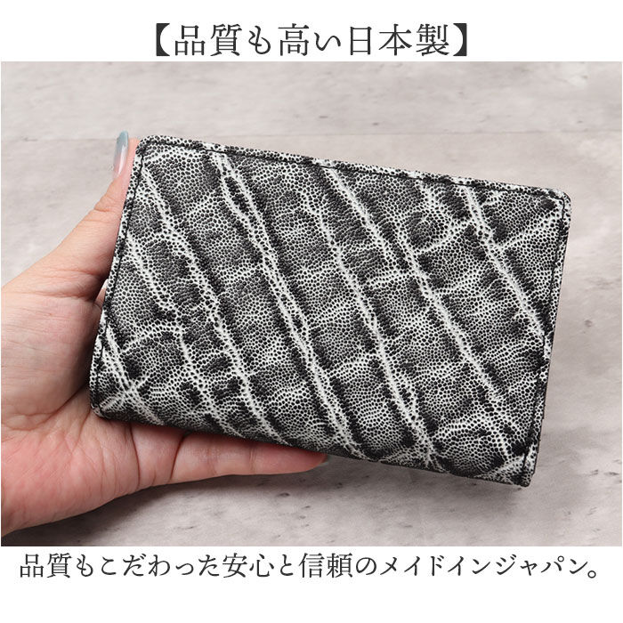 BACKYARD FAMILY「ZOO 財布 ズー ZMW-029 通販 日本製 二つ折り財布 二つ折り さいふ サイフ」|財布|