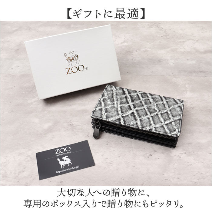 BACKYARD FAMILY「ZOO 財布 ズー ZMW-029 通販 日本製 二つ折り財布 二つ折り さいふ サイフ」|財布|