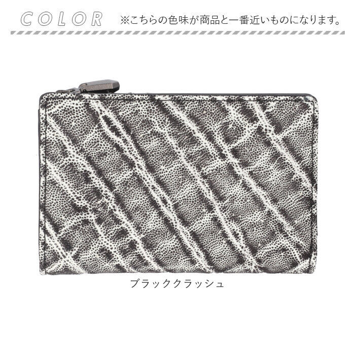 BACKYARD FAMILY「ZOO 財布 ズー ZMW-029 通販 日本製 二つ折り財布 二つ折り さいふ サイフ」|財布|