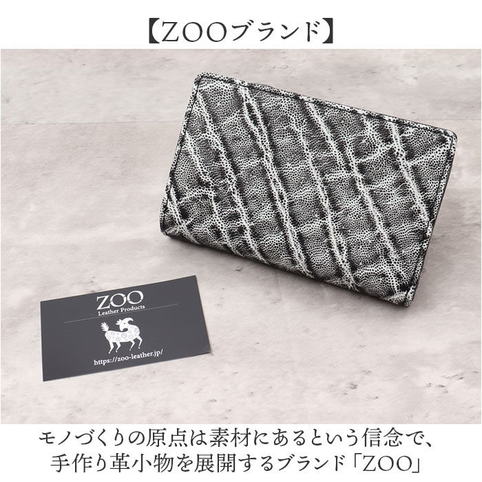 BACKYARD FAMILY「ZOO 財布 ズー ZMW-029 通販 日本製 二つ折り財布 二つ折り さいふ サイフ」|財布|