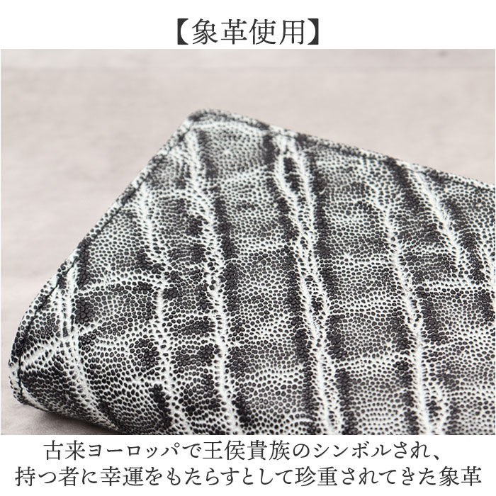 BACKYARD FAMILY「ZOO 財布 ズー ZMW-029 通販 日本製 二つ折り財布 二つ折り さいふ サイフ」|財布|
