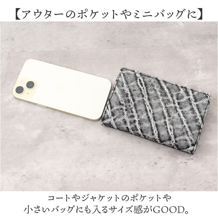 BACKYARD FAMILY「ZOO 財布 ズー ZMW-029 通販 日本製 二つ折り財布 二つ折り さいふ サイフ」|財布|