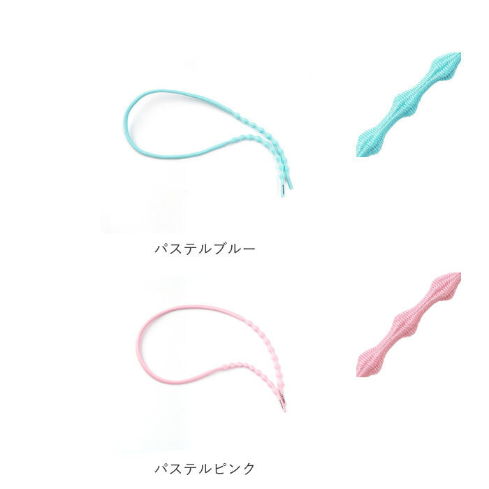 BACKYARD FAMILY「靴紐 結ばない 通販 CATERPY キャタピー 55cm 70cm AIR CATERPY」|その他|
