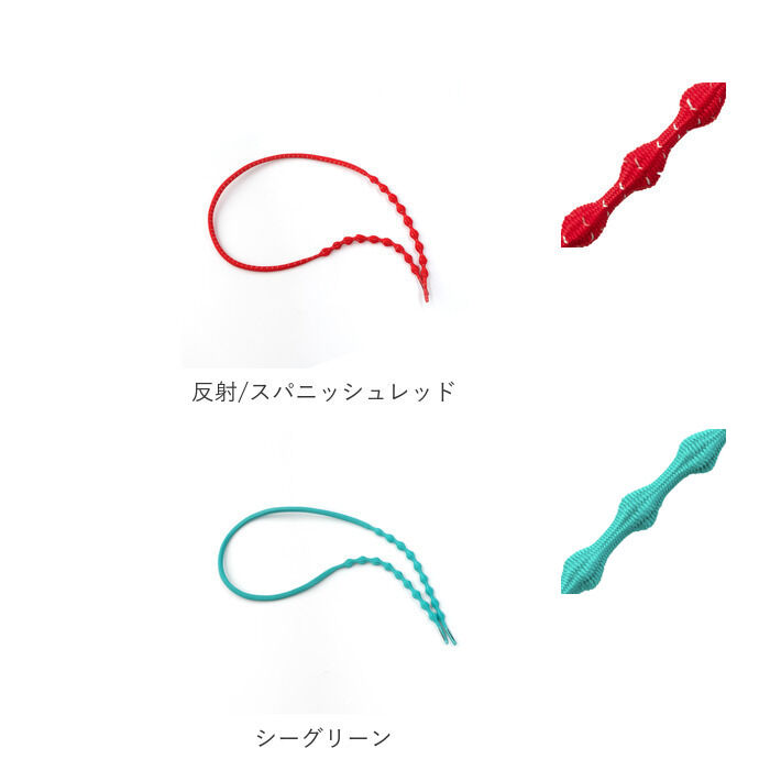 BACKYARD FAMILY「靴紐 結ばない 通販 CATERPY キャタピー 55cm 70cm AIR CATERPY」|その他|