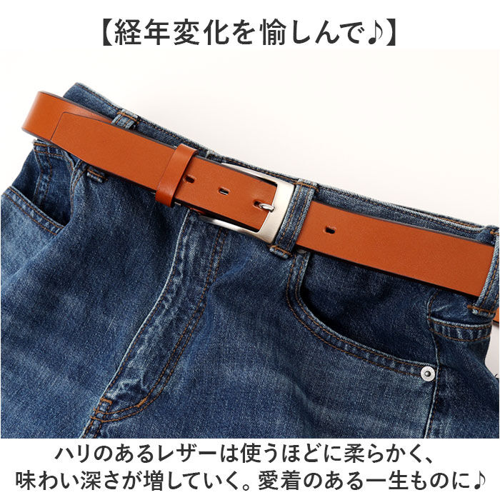 BACKYARD FAMILY「ベルト メンズ 本革 ビジネス 日本製 通販 姫路レザー レザーベルト プレーンベルト カジュアル」|ベルト|
