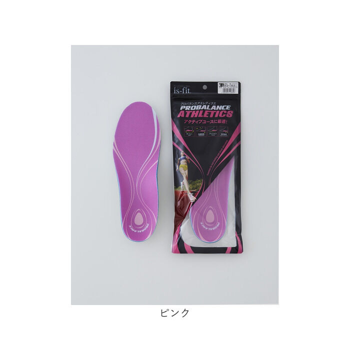 BACKYARD FAMILY「インソール 衝撃吸収 スポーツ 通販 中敷き 土踏まず かかと レディース メンズ 抗菌 防臭」|その他|